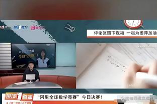 遭遇战！泰山从未与川崎前锋交过手，身价分别1311万欧和1655万欧